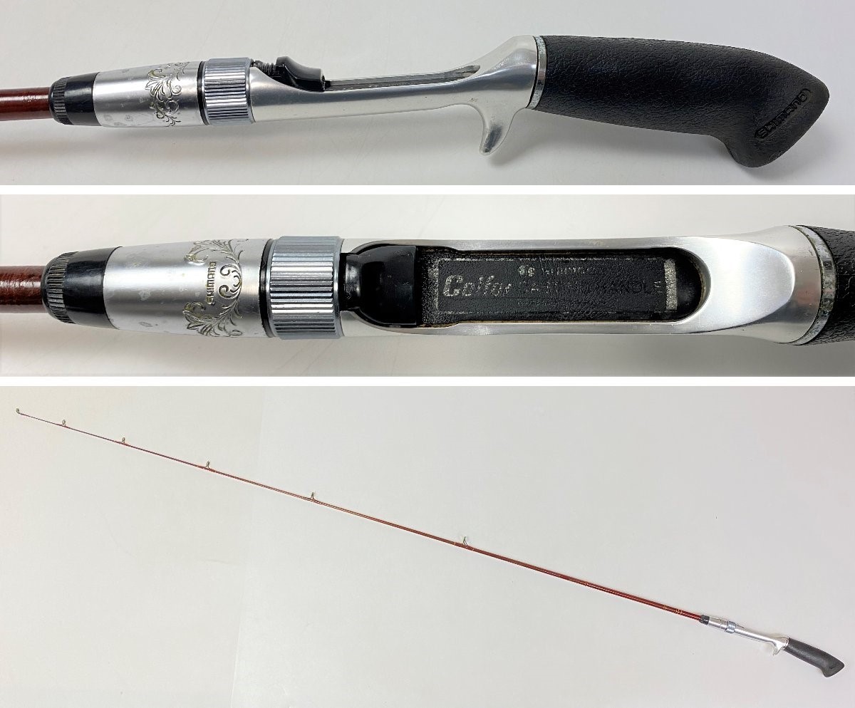 シマノ バンタム ボロン 1522