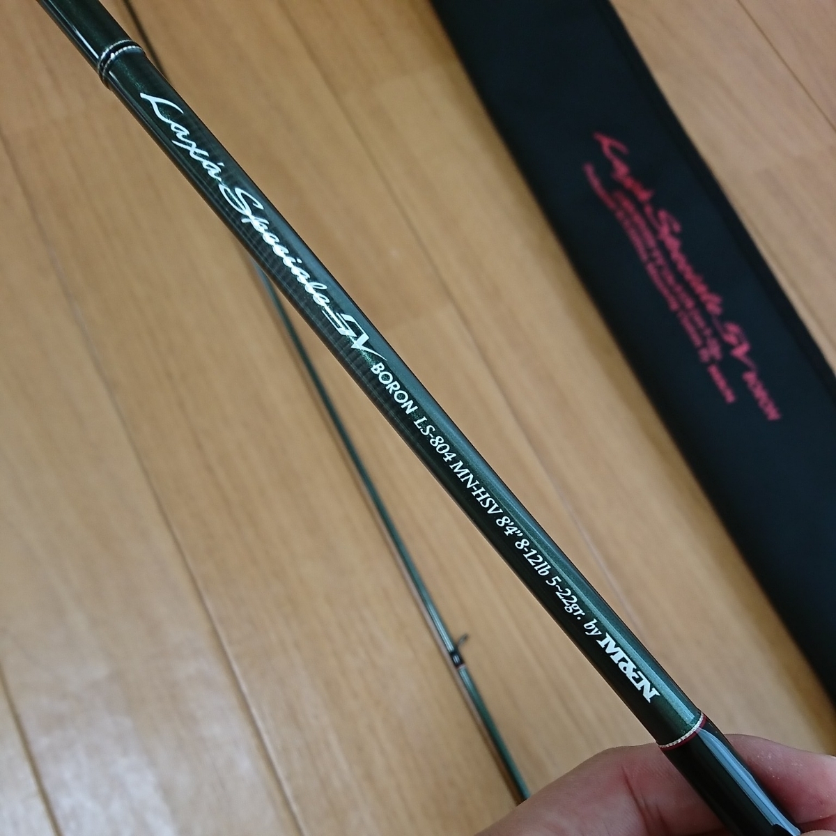 M&Nコーポレーションラックス スペチアーレ LS-804MN-HSV 保証書付