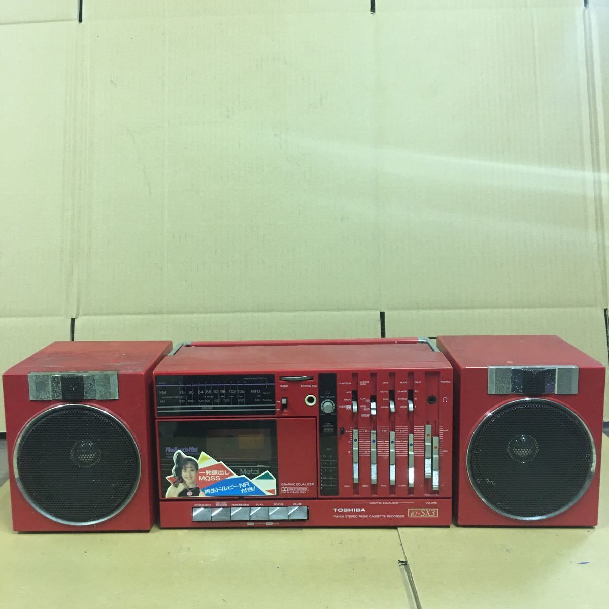TOSHIBA 東芝 RT-SX3 FM/AM ステレオラジオ カセットレコーダー 着脱式