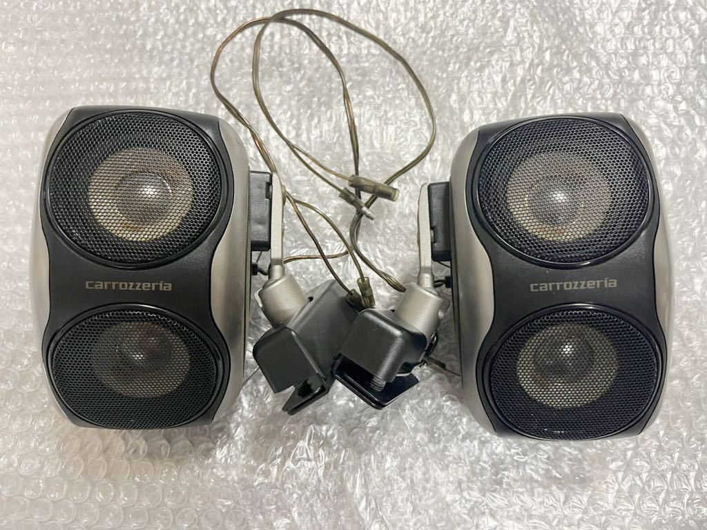 カロッツェリア サテライトスピーカーTS-STX7 TS-STX7 商品概要