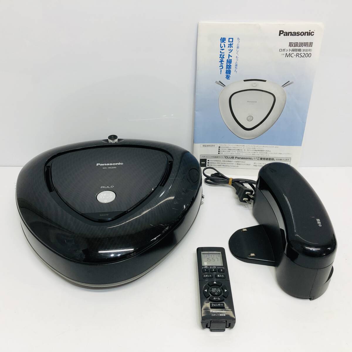 Panasonic ロボット掃除機 MC-RS220 本体 ロボット掃除機「MC-RS200