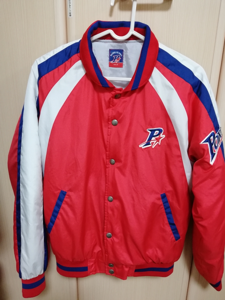 ポルテ 野球 ユニフォームセット グラウンドコート ポルテ 野球