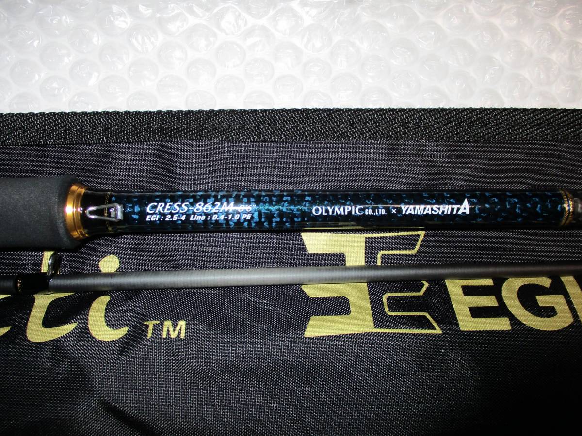 美品】エギ王スティック CRESS-862m 専用ケース付き なかやをわ様エギ