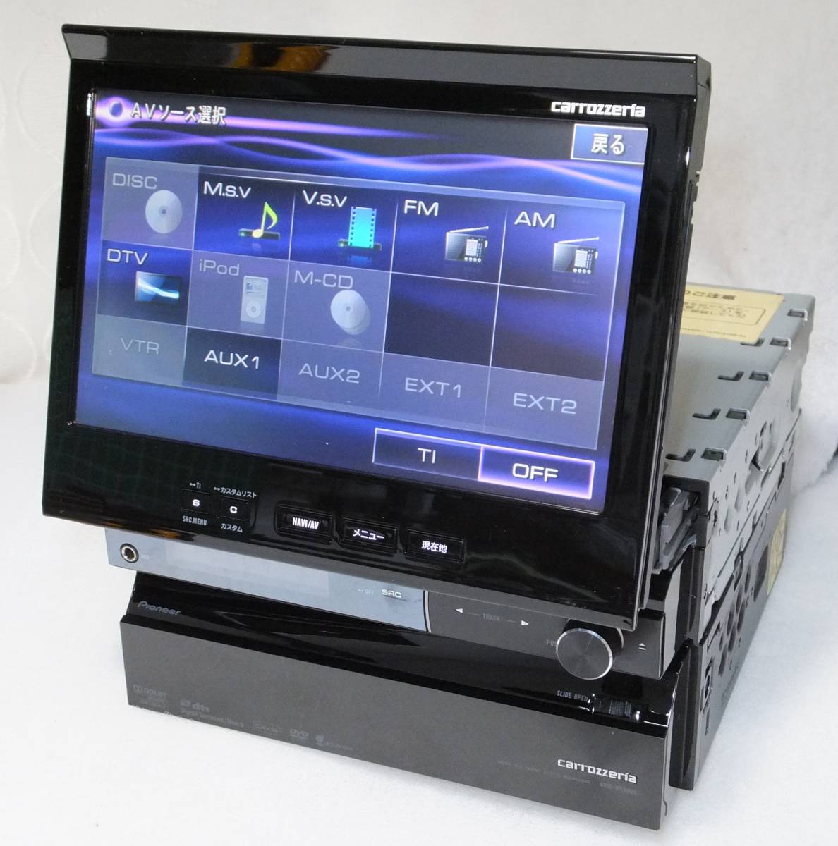 カロッツェリア AVIC-VH0999 ジャンク 部品取り用 ジャンク