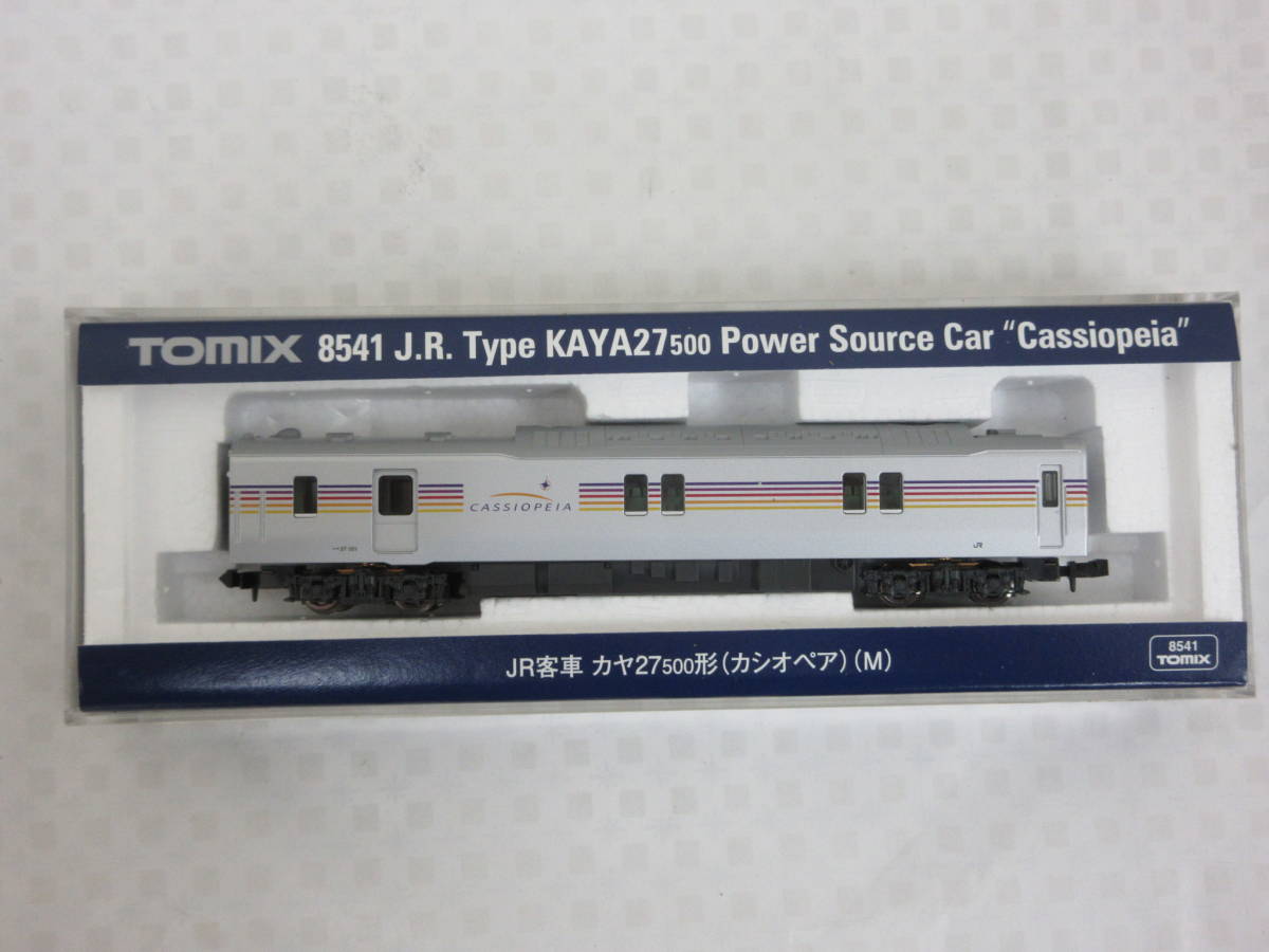 TOMIX 8541 JR客車 カヤ27 500形(カシオペア)(M) 良品☆キレイ