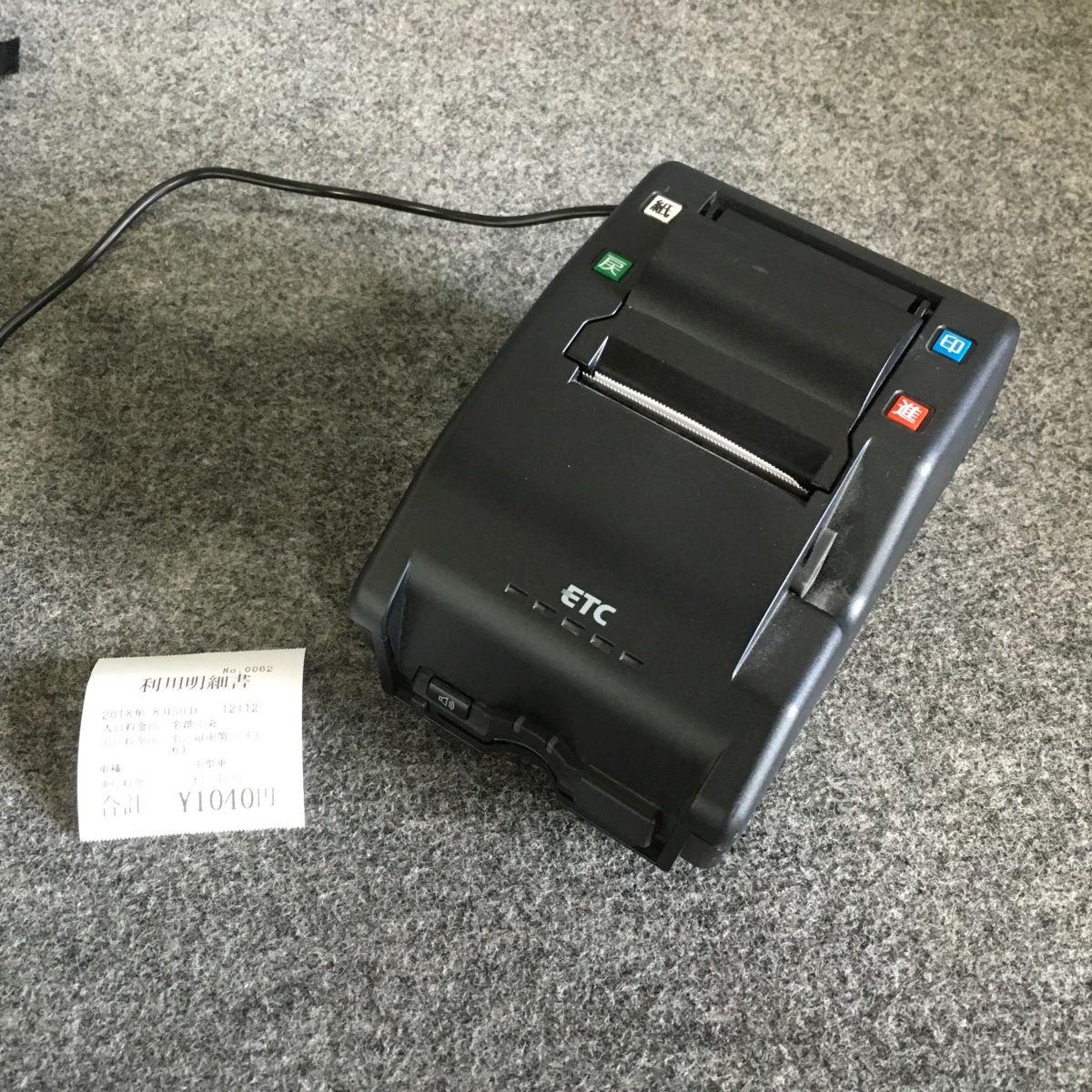 DENSO/デンソー ETC車載用プリンタ XP-650/998002-9650 【公式通販】