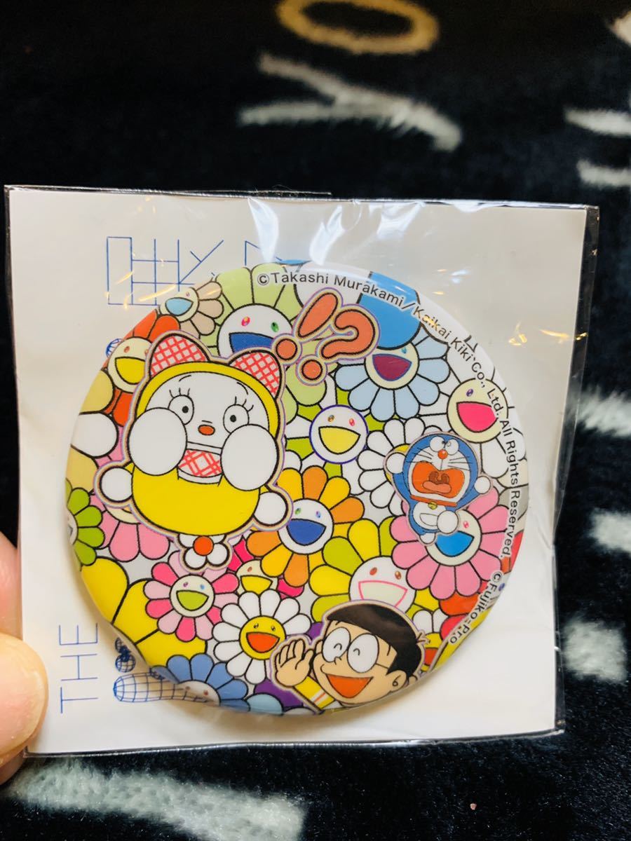 村上 隆 Doraemon in My Memory ジグソーパズル 1個 村上 隆 Doraemon