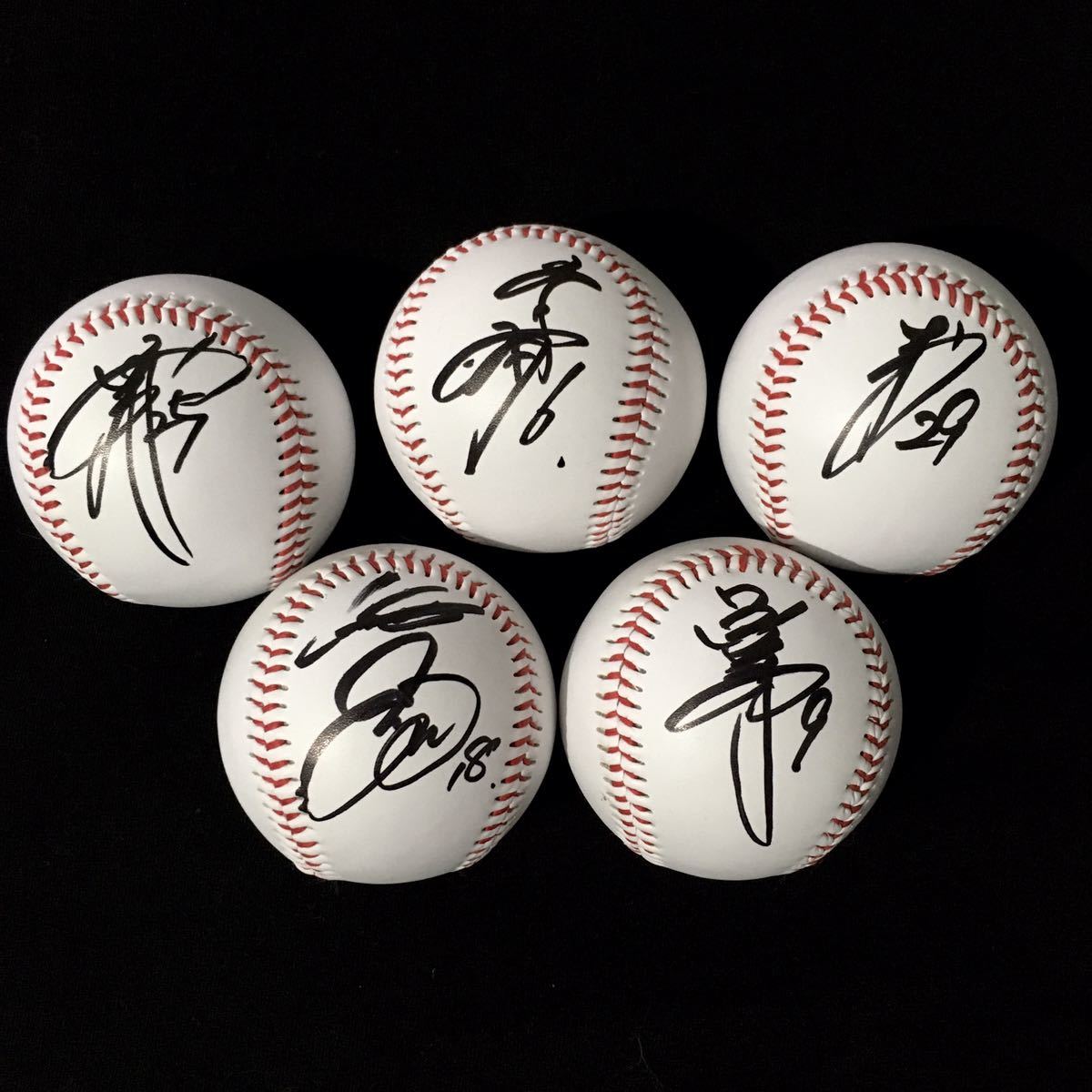 直筆サイン色紙 巨人 吉川選手 Amazon.co.jp: 読売ジャイアンツ 巨人軍