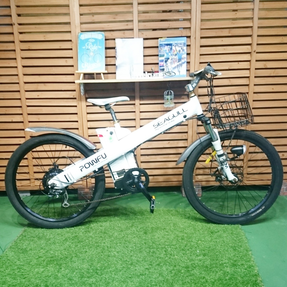 zac！神戸よりSEAGULL POWFU 26インチ電動アシスト訳有です 兵庫県神戸市