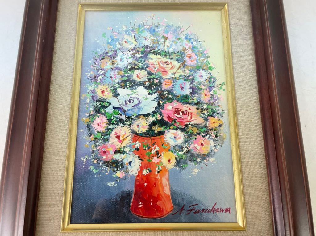 おすすめ 古川 明雄 作品 油絵 薔薇 バラ 【公式通販】