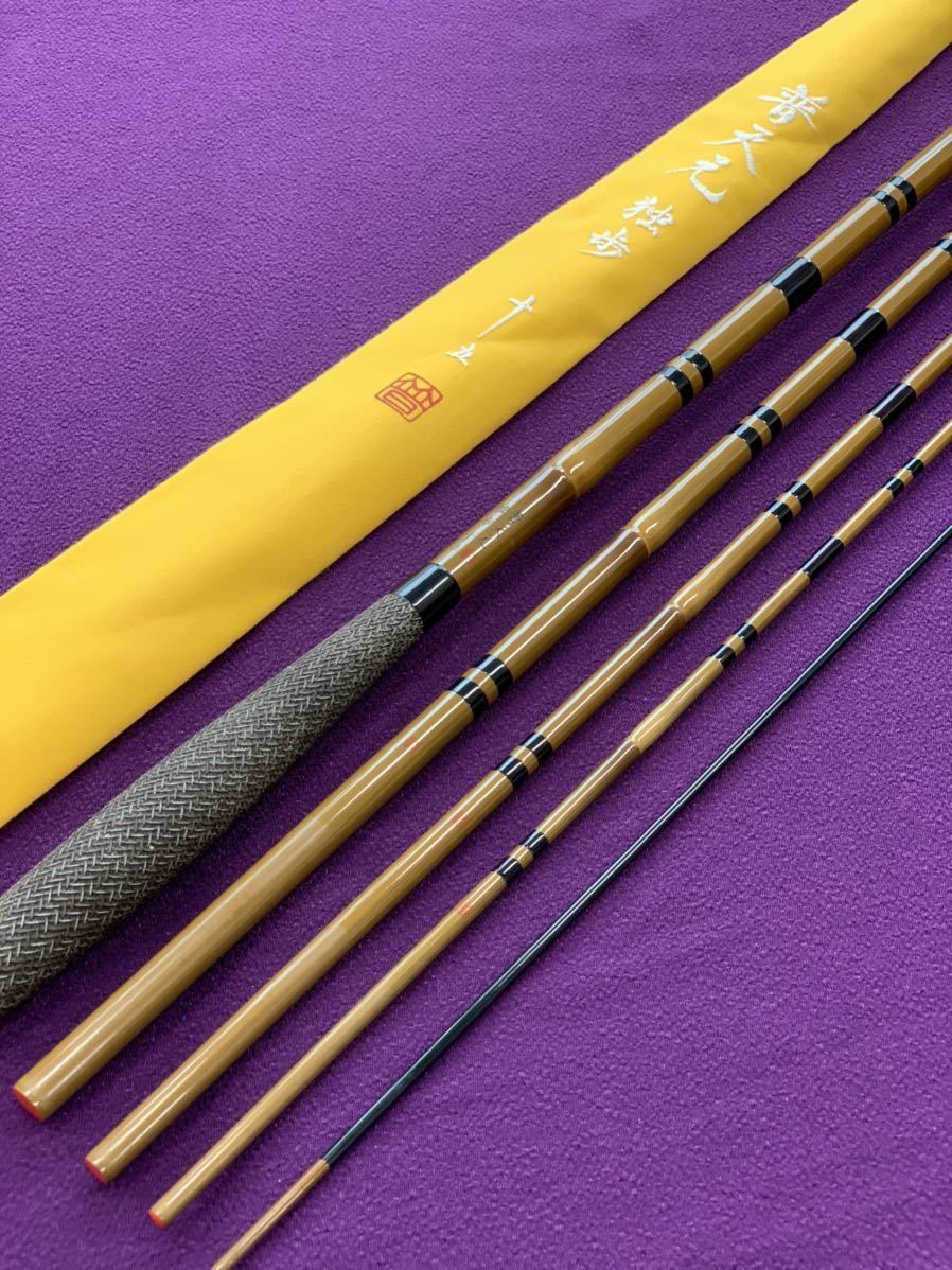 シマノ ☆美品☆ 普天元 独歩 18尺/十八尺 SHIMANO/シマノ ヘラブナ