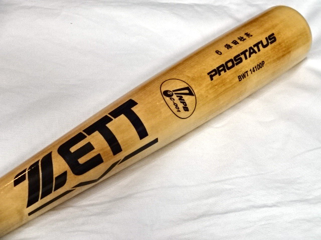 だーだ 埼玉西武ライオンズ源田壮亮選手 実使用バット 西武ライオンズ源田