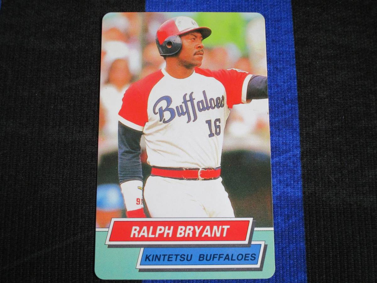 近鉄バファローズ ラルフ・ブライアント サインボール コピー 近鉄