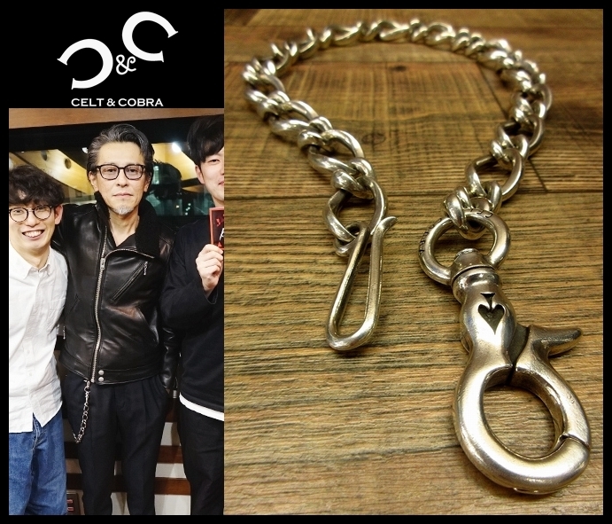 CELT&COBRA ケルト＆コブラ ウォレットチェーン 1st