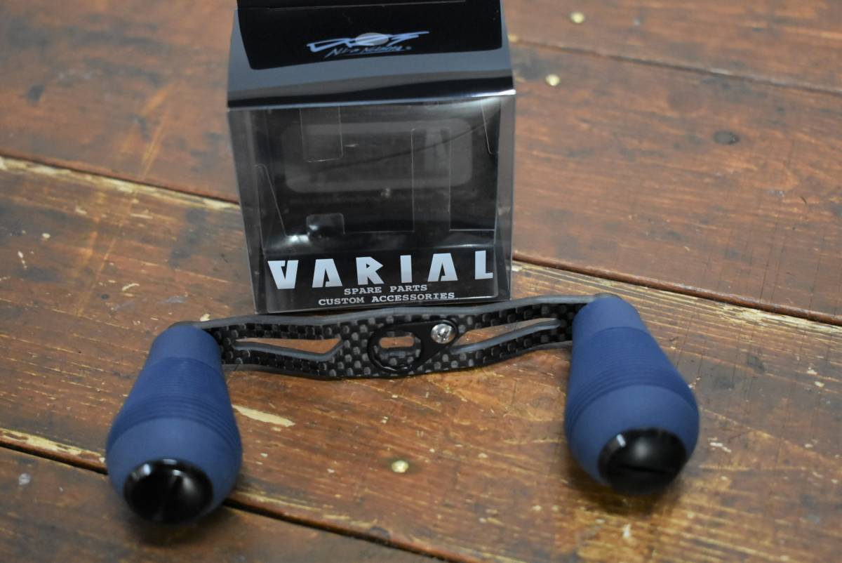 drt varial fat knob バリアル フラットノブ ネイビー drt varial fat
