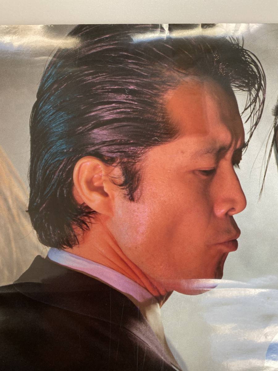 矢沢永吉 ツアー FEELIN' COME HA~HA 1986年告知ポスター