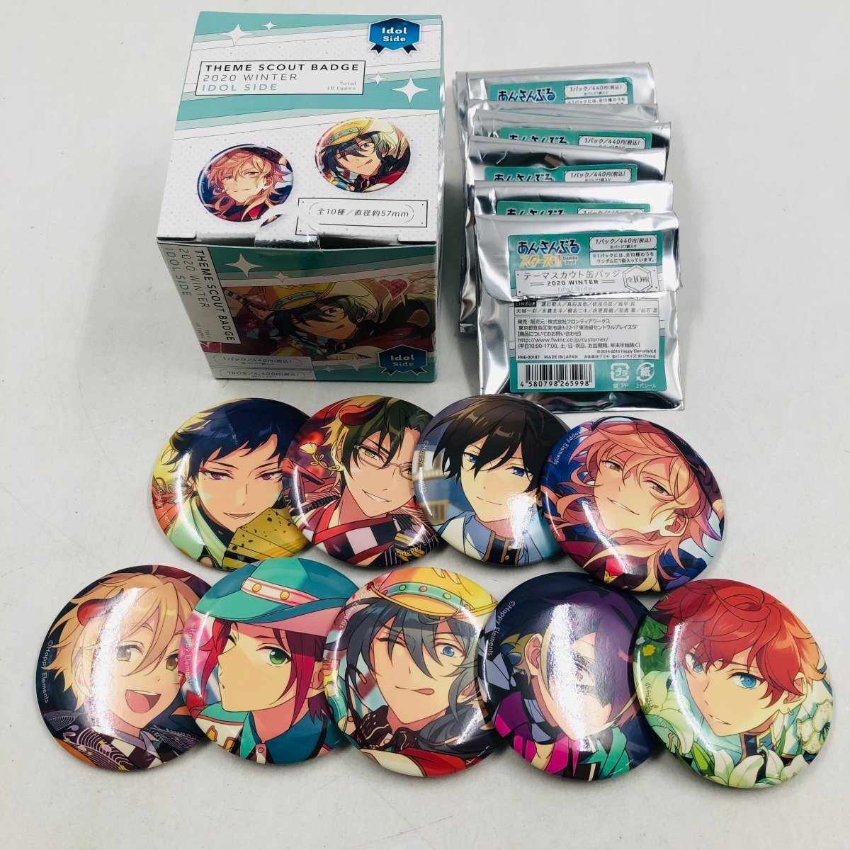 あんスタ テーマスカウト缶バッジ winter 2020 idol 蓮巳敬人 【公式通販】