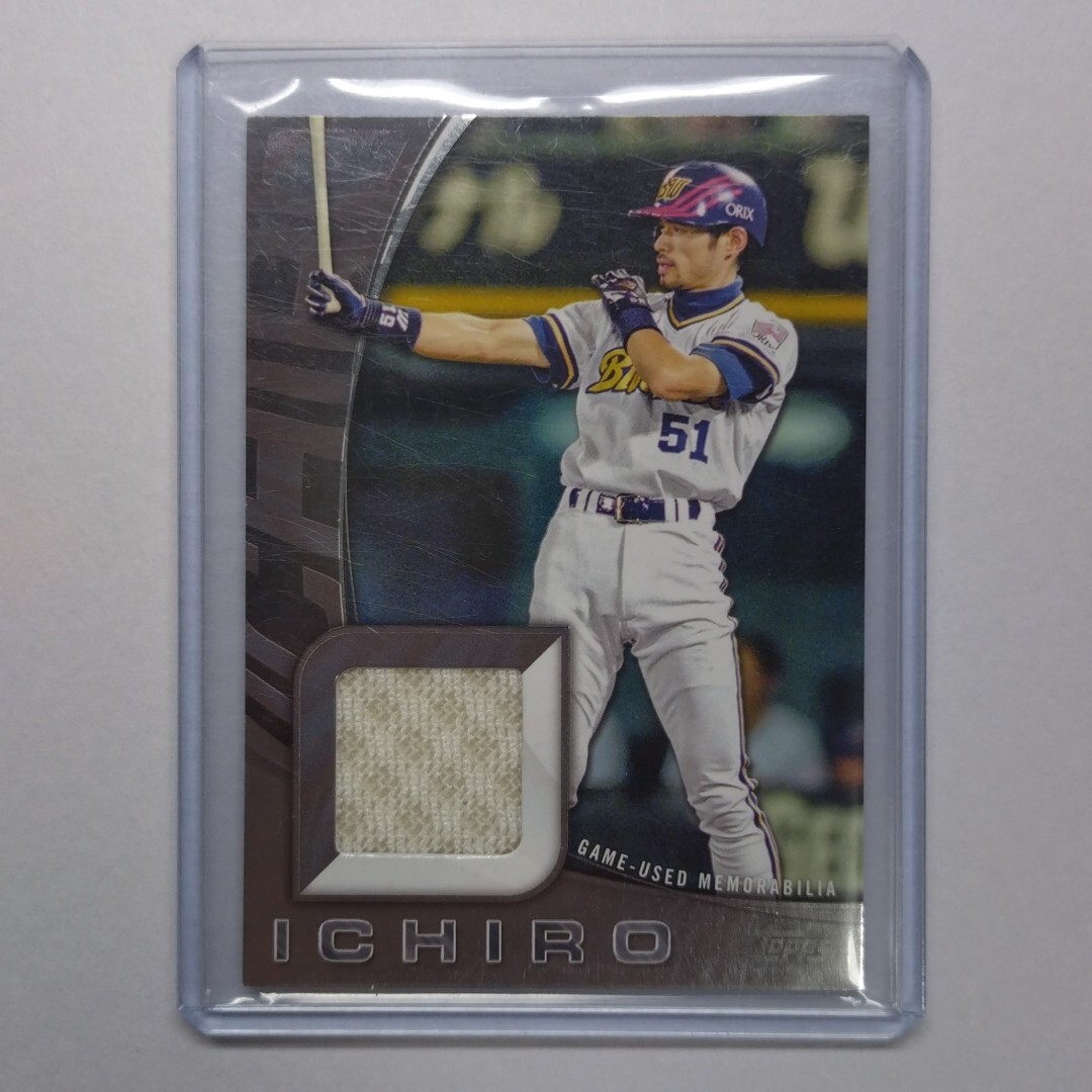 オリックスブルーウェーブ」の直近30日のオークション落札価格一覧