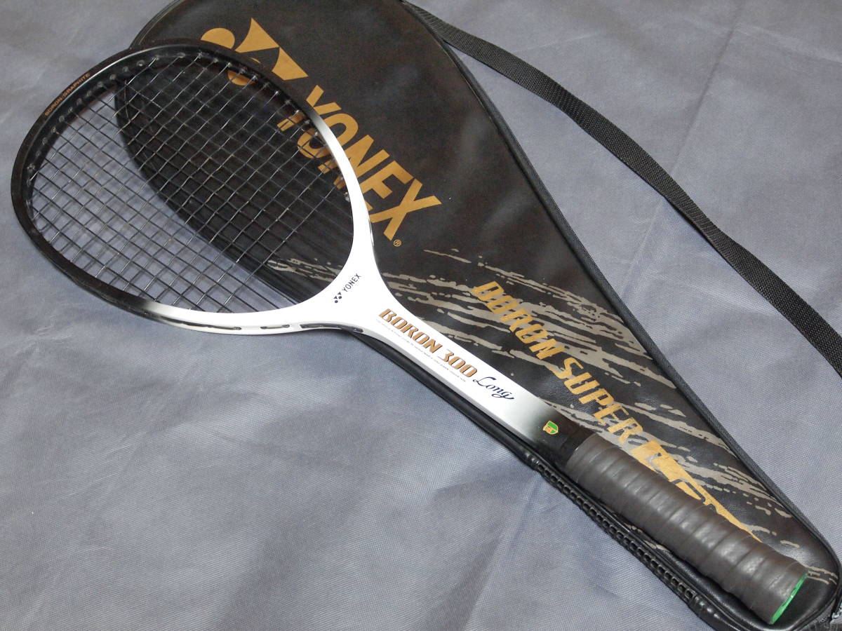 テニスラケット ボロン300 ソフトテニス ボロン300ロング ヨネックス