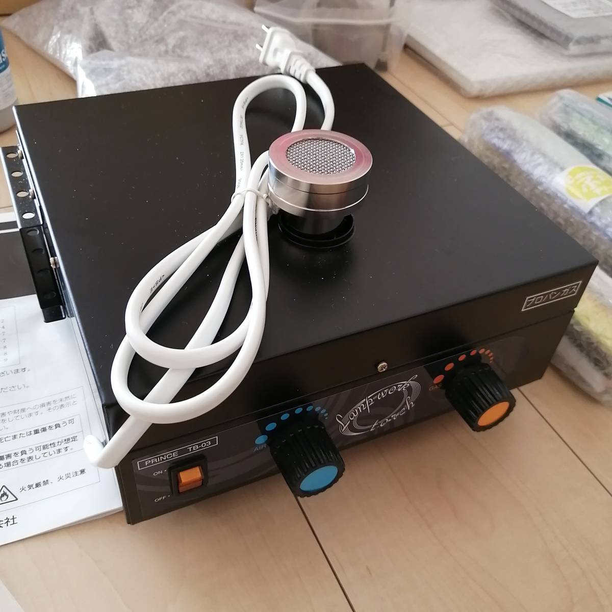 PRINCEランプワークトーチTB-03 【公式通販】