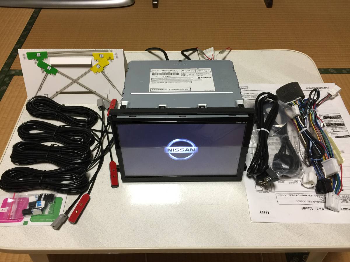 カーナビ MM514D-L 【公式通販】