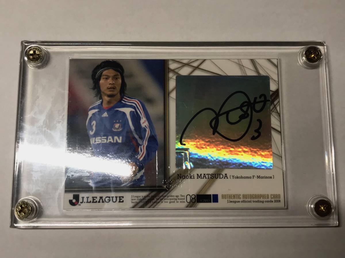 横浜F・マリノス2001ユニフォームL 松田直樹選手 直筆サイン、漢字