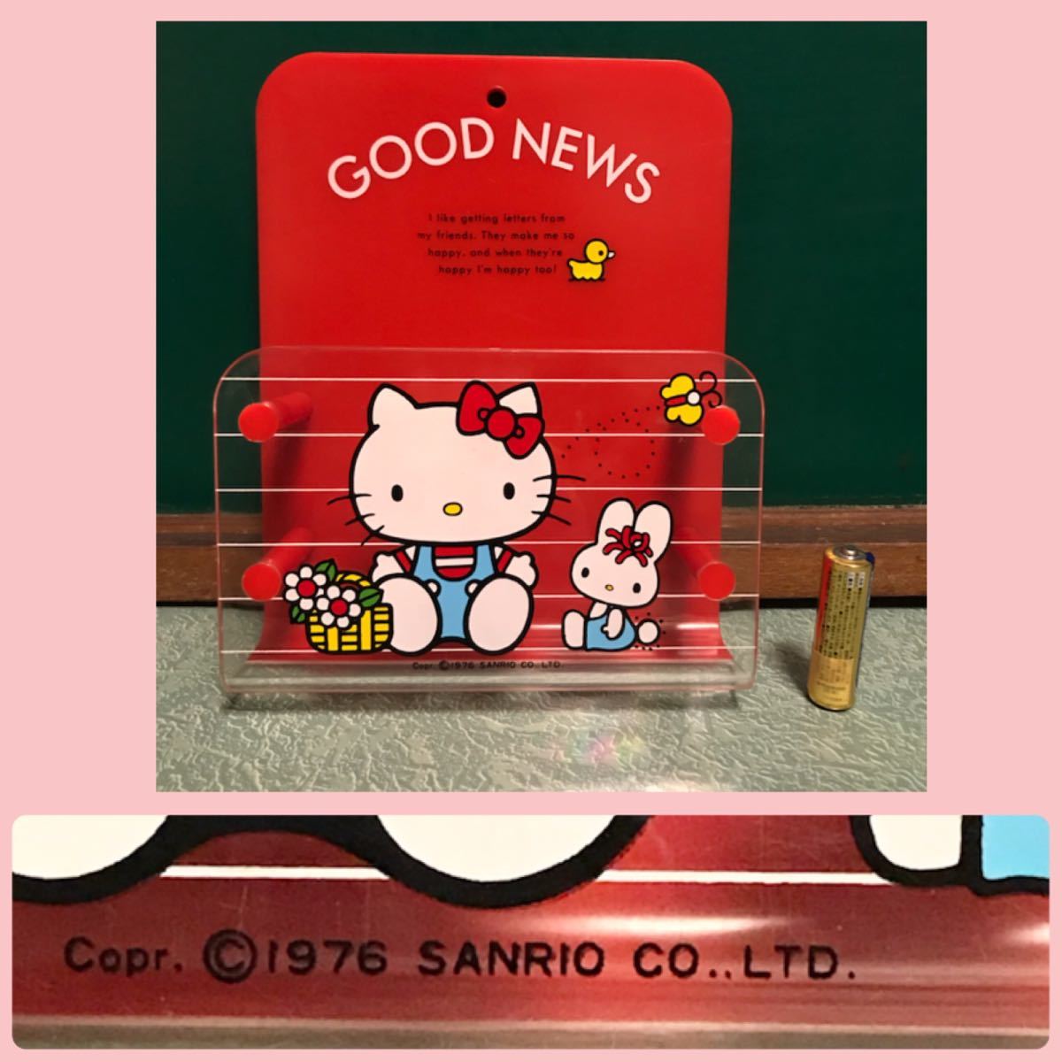 レトロサンリオアニマルドール1976年激レアハローキティ