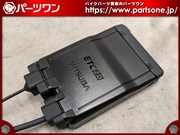 バイク用 ETC ミツバ BE61 新セキュリティ （検）ETC2.0 904 バイク用