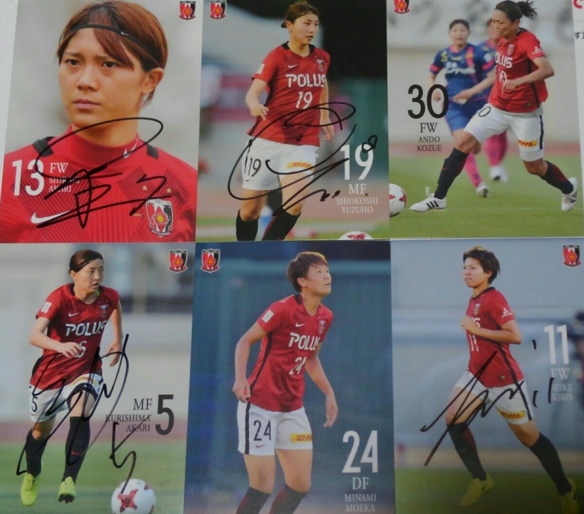 2024 浦和レッズ 直筆サインカード 塩越柚歩 塩越柚歩 2024 浦和レッズ