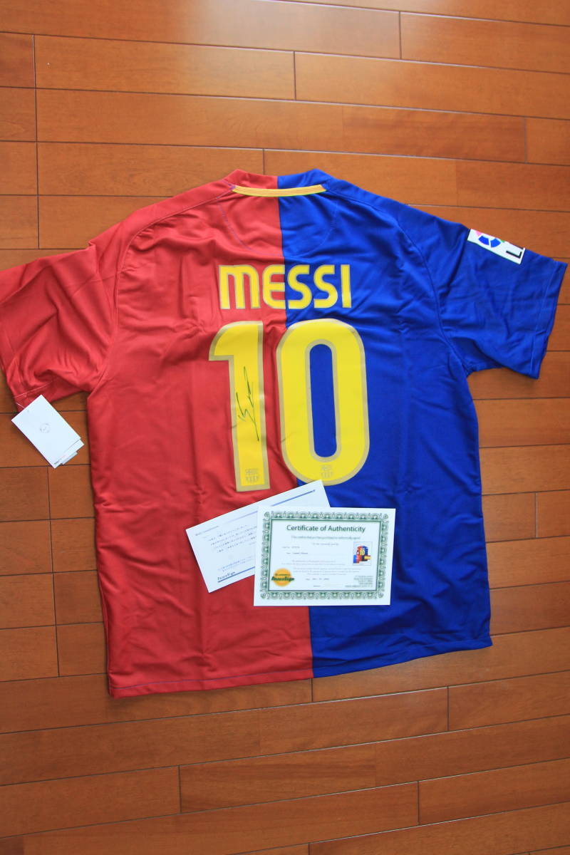 FCバルセロナ直筆マルチサインユニフォーム証明書付きメッシイニエスタ