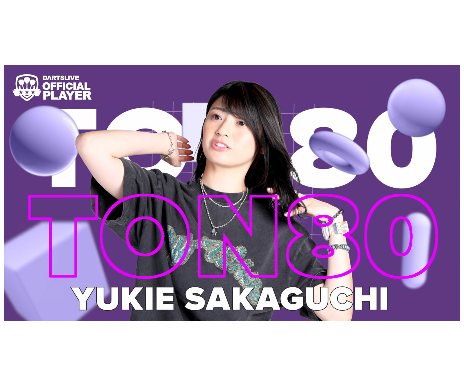 DARTSLIVE PLAYER GOODS ♯5 坂口優希恵| Exclamation Darts Shop