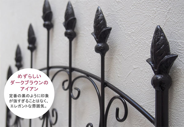 園芸ネット本店｜[送料無料]アイアンローズフェンス150 ロータイプ