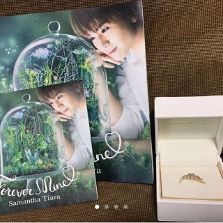 Samantha Tiara（リング(指輪)）のフリマアイテム一覧