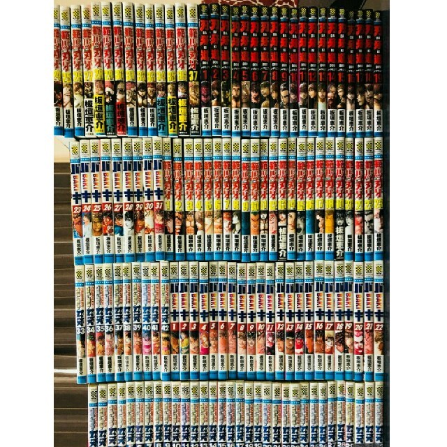 刃牙シリーズ全巻セット！