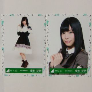 342583592.jpg?1516298286