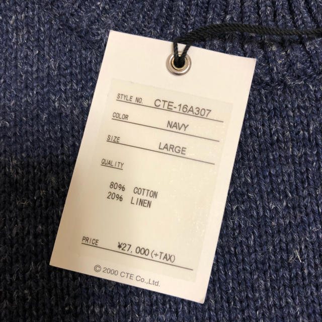 COOTIE - COOTIE ニット セーター kjの通販 by GPshop｜クーティーなら