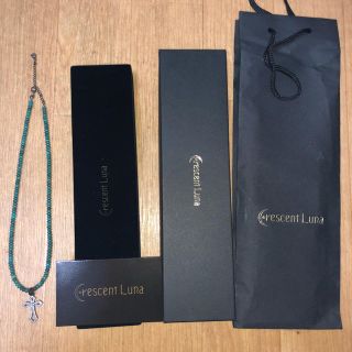 山下智久（ネックレス）のフリマアイテム一覧