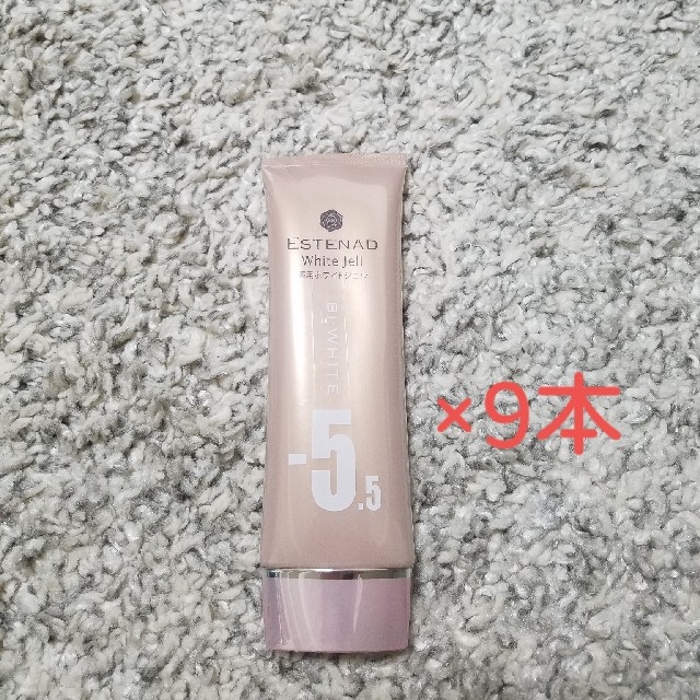 エステナード 薬用ホワイトジェル 70g×11本 ESTENAD 新品未開封 エステ