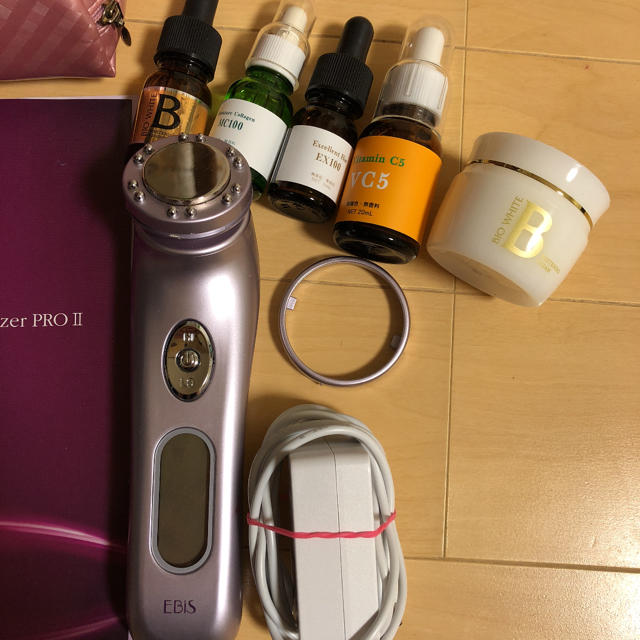 ツインエレナイザーpro2 おまけ付きWEB限定】ツインエレナイザーPRO2