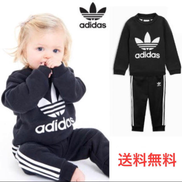 adidas - adidas アディダス キッズ セットアップ 男女兼用の通販 by