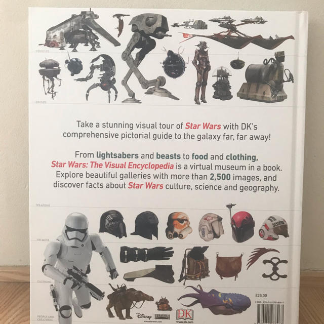 スターウォーズビジュアルエンサイクロペディアの通販 by お気軽に