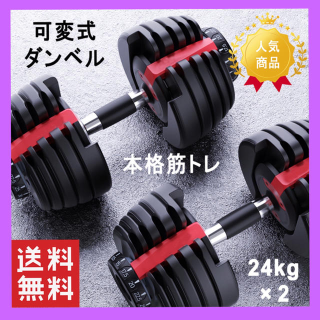 ラバーダンベル ダンベル① ダンベル① ダンベル① ダンベル1 ZX