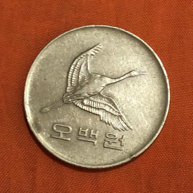 韓国 1983年 500ウォンの通販 by 蒼星※現在発送不可(プロフ参照)｜ラクマ