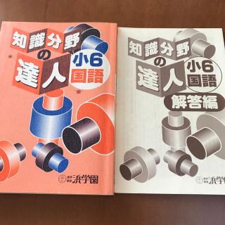 901027423.jpg?1587955706