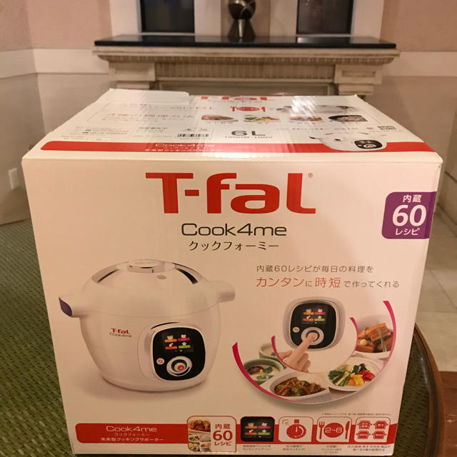 T-fal クックフォーミー CY7011JP 中古T-fal クックフォーミー 電気