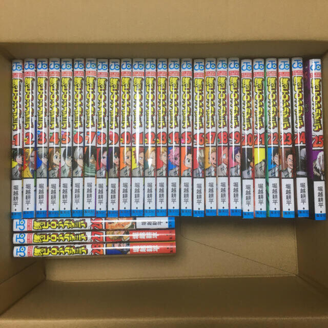 オトメイトガーデン コースター カラマリ 岡崎契 25枚セット