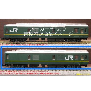 601541757.jpg?1552228427