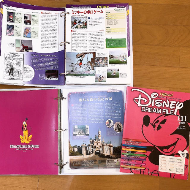 Disney - デアゴスティーニ ディズニー・ドリーム・ファイル全巻の通販
