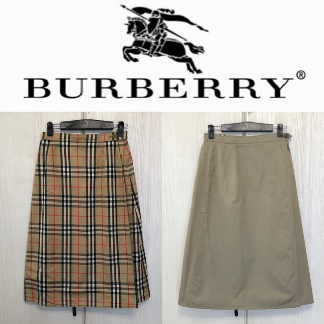 BURBERRY - 希少☆早い者勝ち☆バーバリー ノバチェック リバーシブル