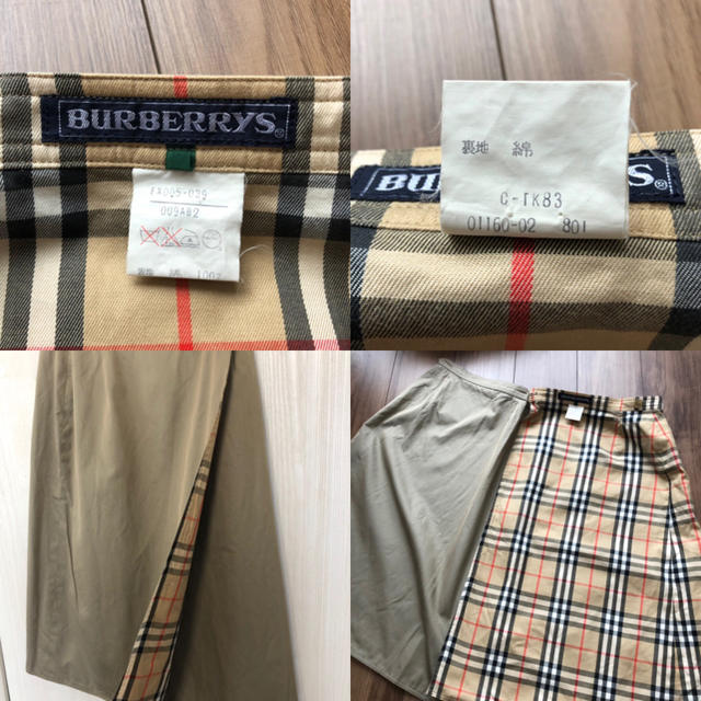 BURBERRY - 希少☆早い者勝ち☆バーバリー ノバチェック リバーシブル
